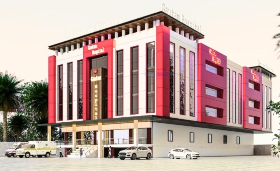 Gautam Hospital – Redefining Healthcare in Rudrapur