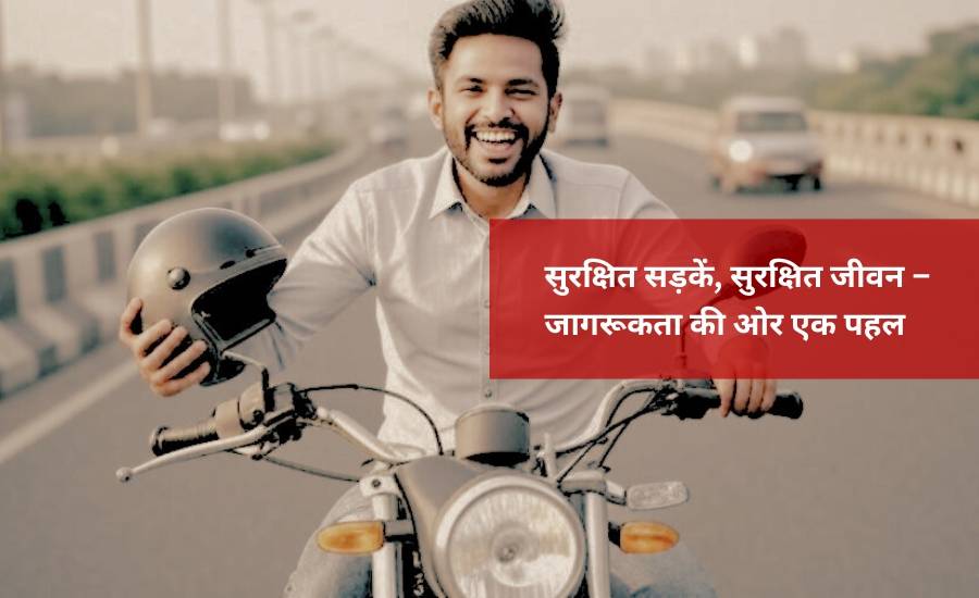 road traffic awareness by dr. sunil singh gautam